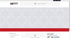 Desktop Screenshot of migun.kr